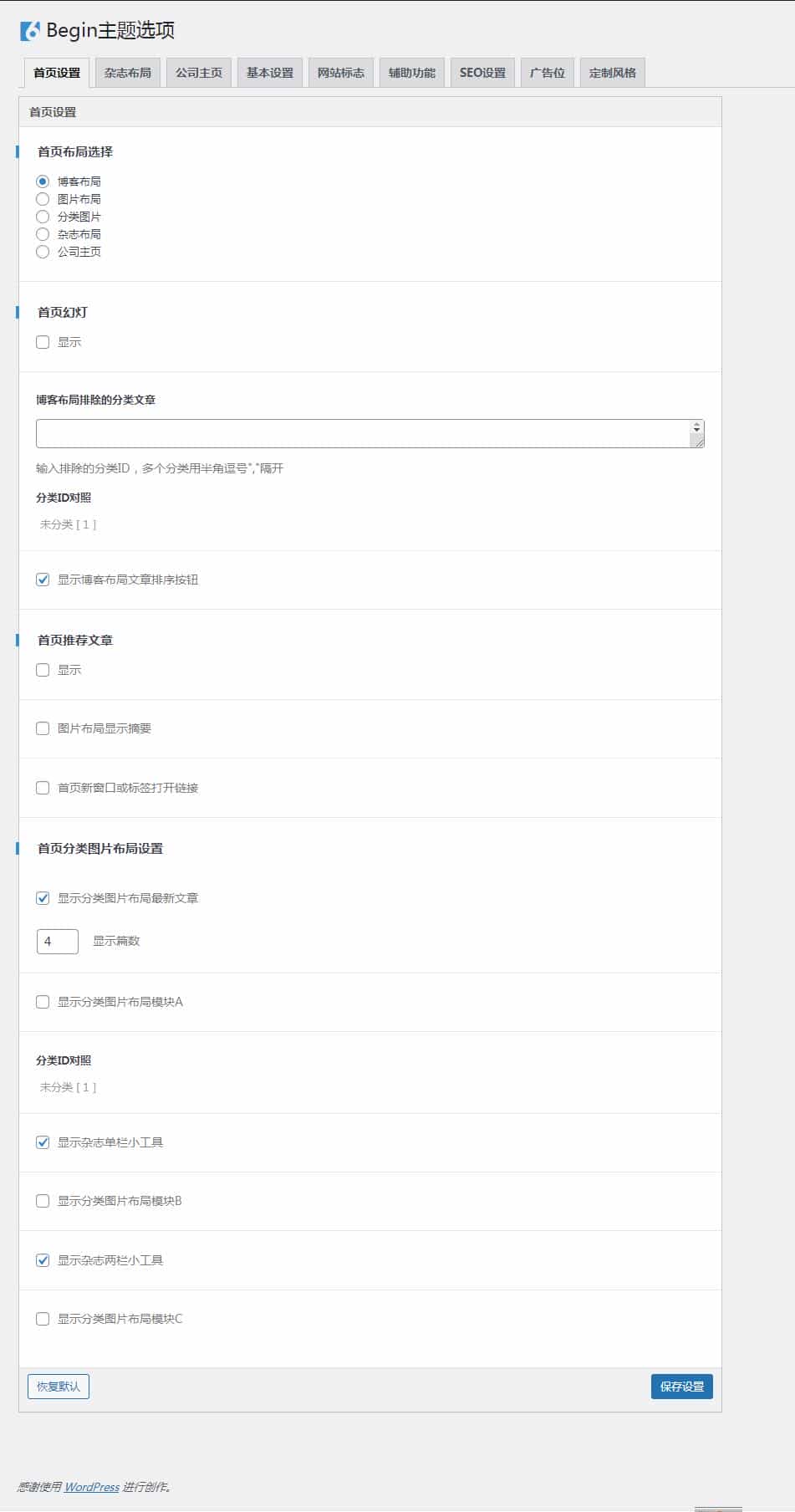 QQ截图20220124163148.jpg