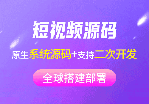 短视频-纯文字3.png