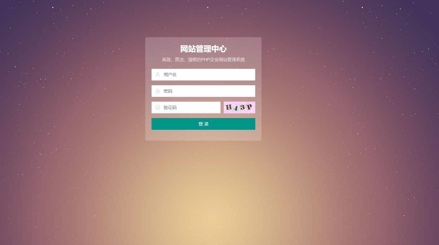 (自适应手机端)行业协会工会类网站pbootcms模板 政府机构机关单位网站源码下载