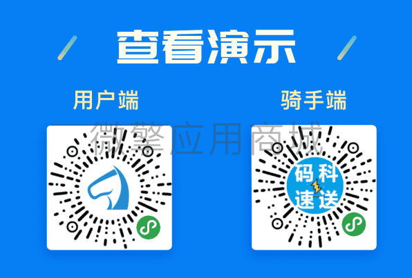 QQ截图20200926162013.png
