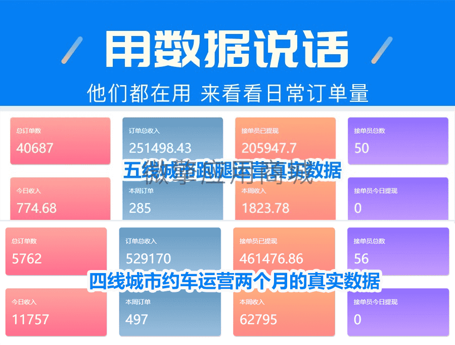 未标题-1.png