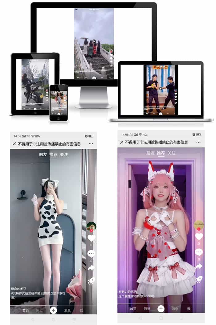源码2.jpg