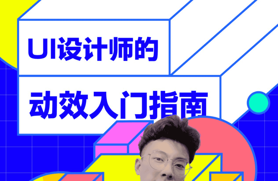 微信截图_20220324231920.png