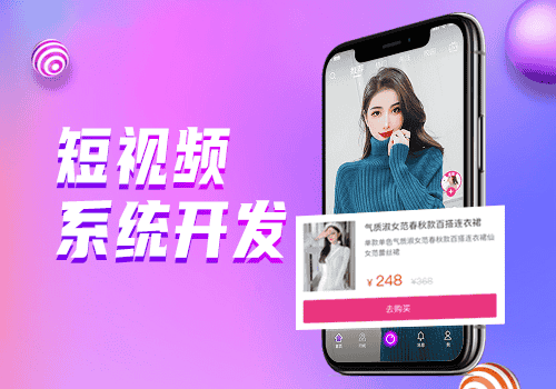 短视频-图文1.png