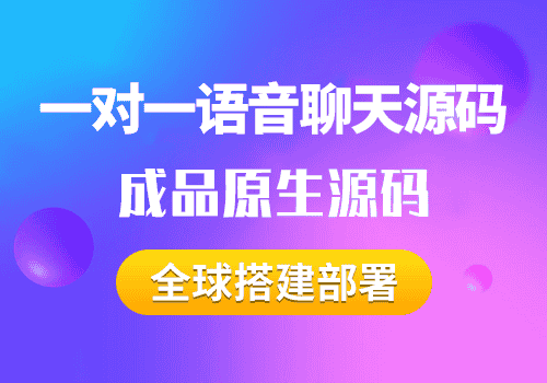 一对一-纯文字2.png