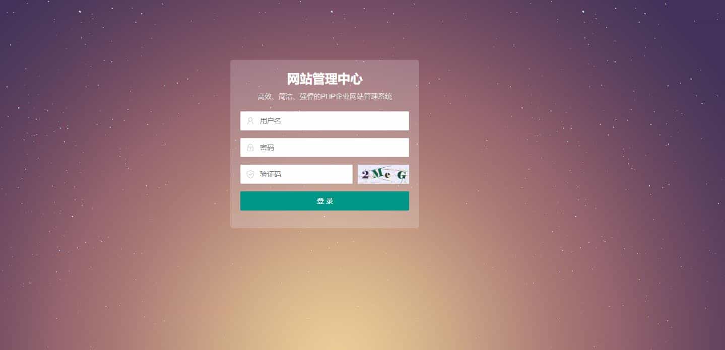 （PC+WAP）绿色资源回收新能源pbootcms模板 环保设备类网站源码
