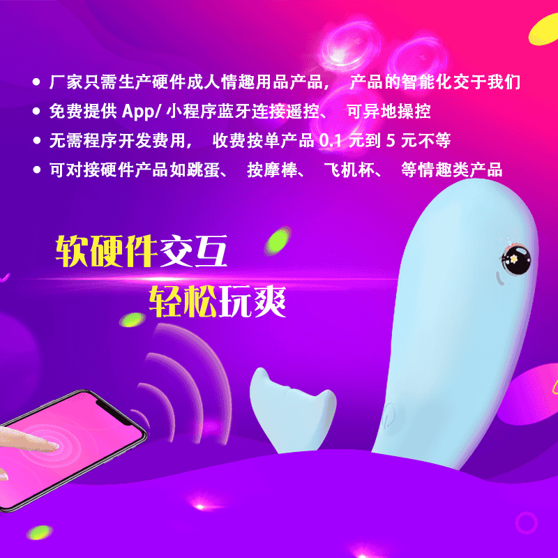 微信图片_20220414145030.png