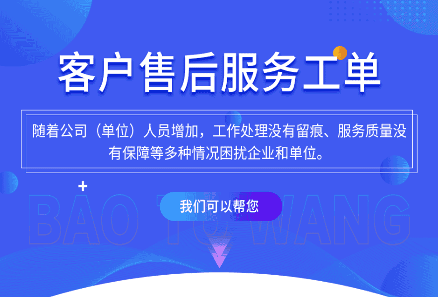 微信截图_20220503100310.png