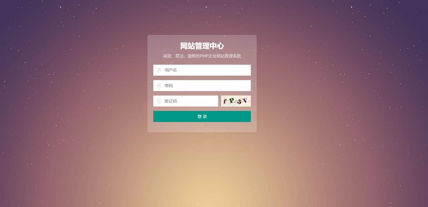 (PC+WAP)宠物饲养育种机构类pbootcms模板 宠物店宠物培训机构网站源码