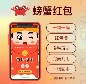微信截图_20220522111919.png