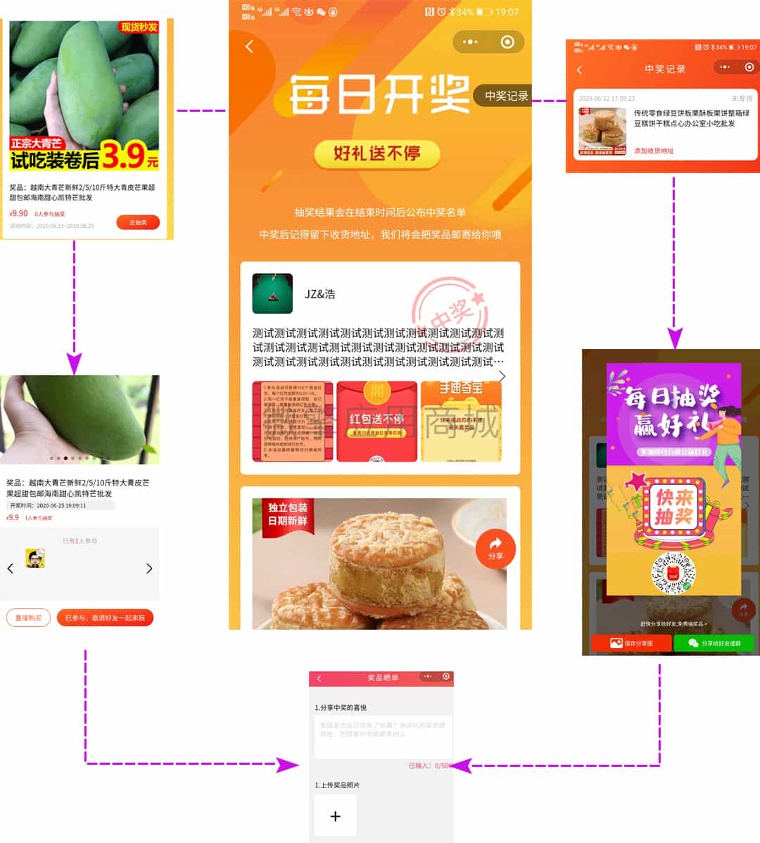 每日开奖.jpg