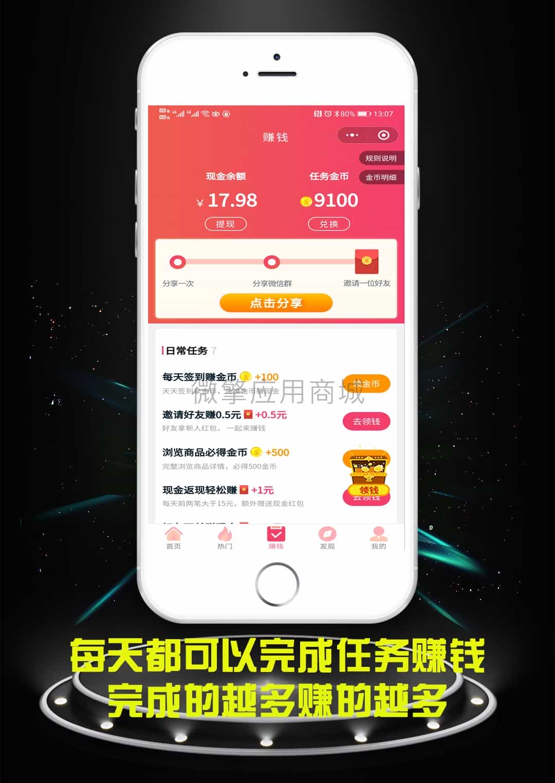 首席4.jpg