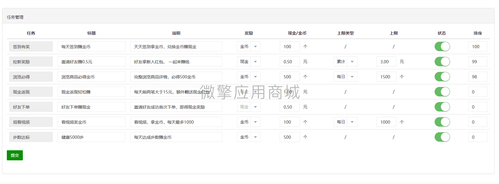 QQ图片20191211104040.png