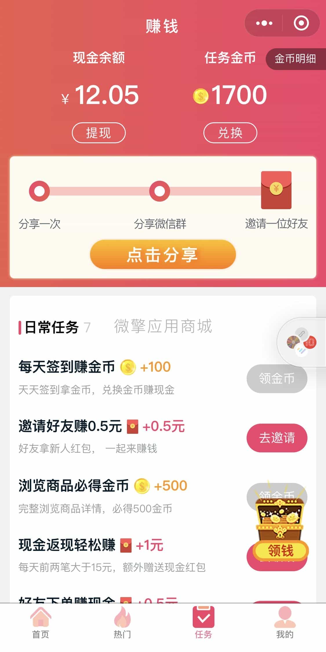 QQ图片20191211103136.jpg