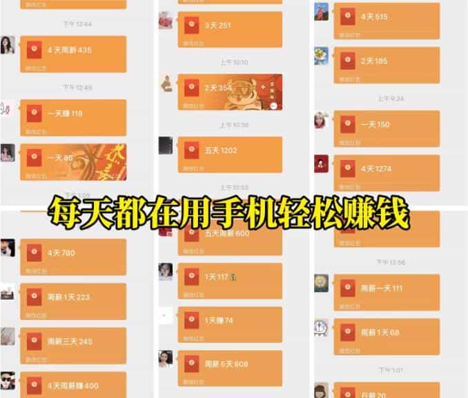 360截图1684092488139122.jpg