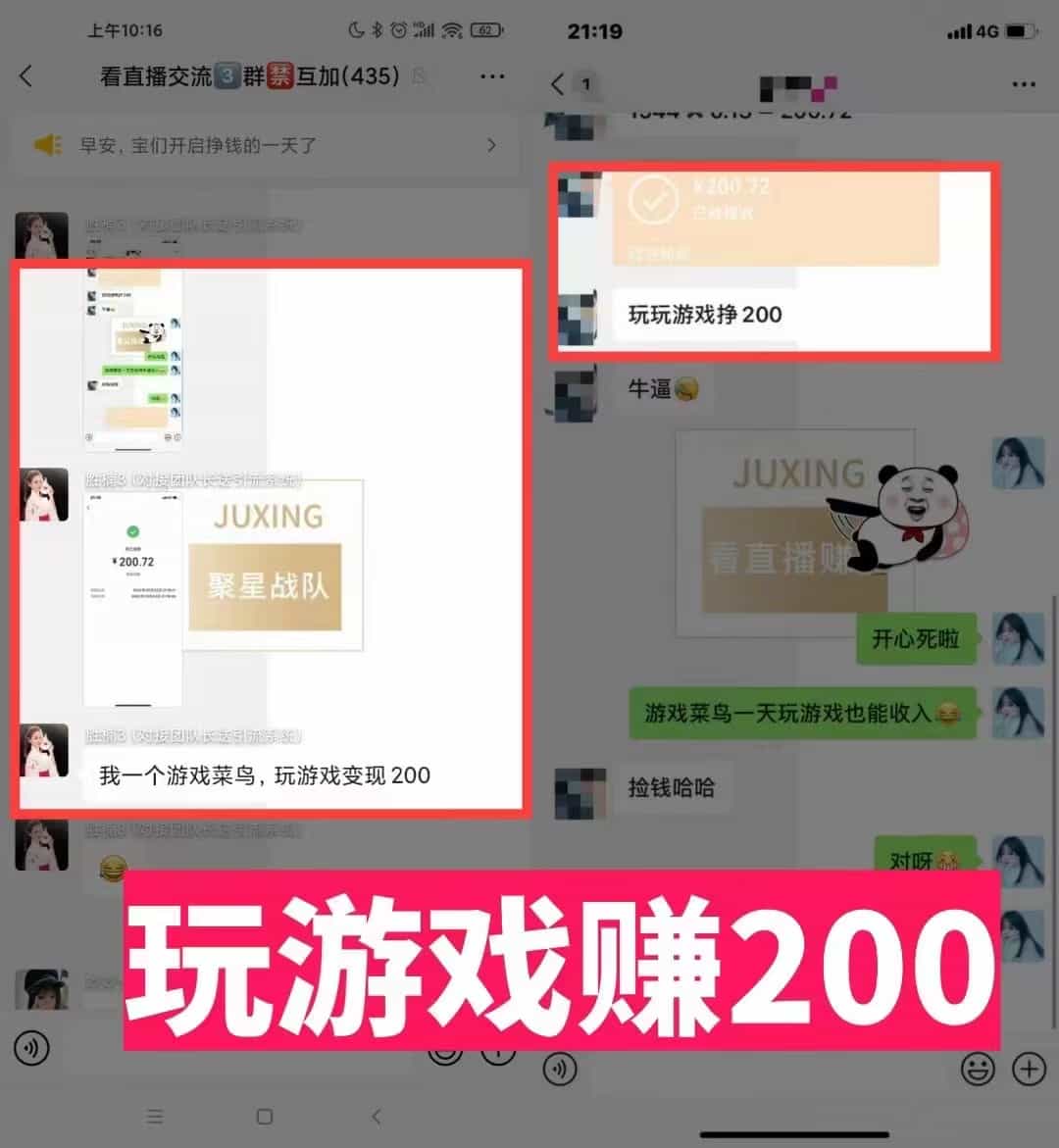 微信图片_20220525224832.jpg
