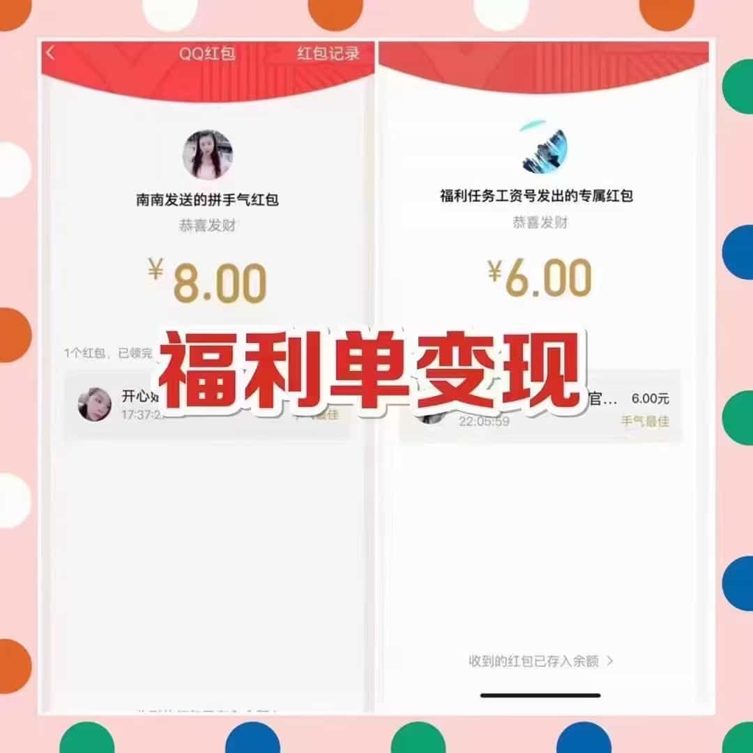 微信图片_20220526224249.jpg