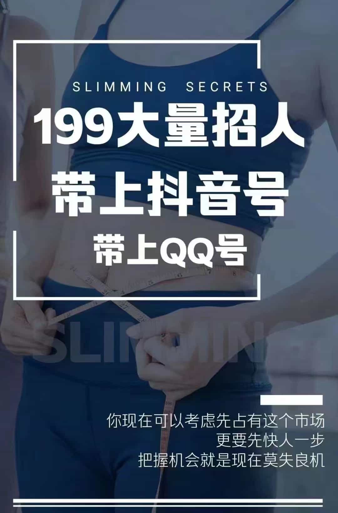 微信图片_20220525223940.jpg