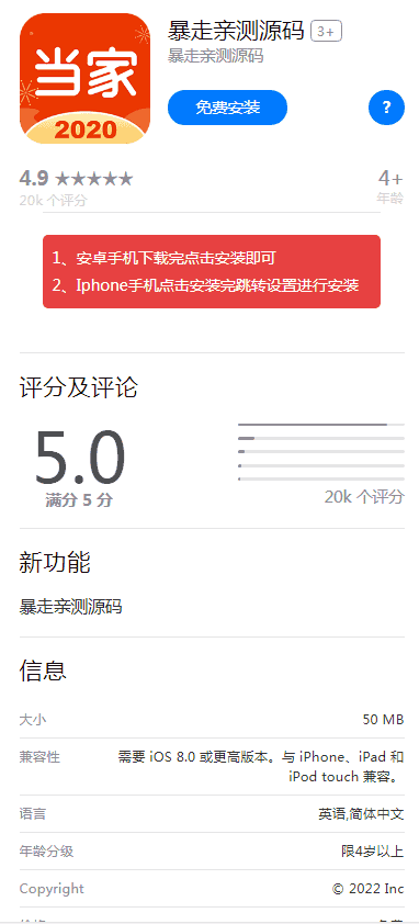 eefa5262328a880bdaa8e9eb605f0031.png