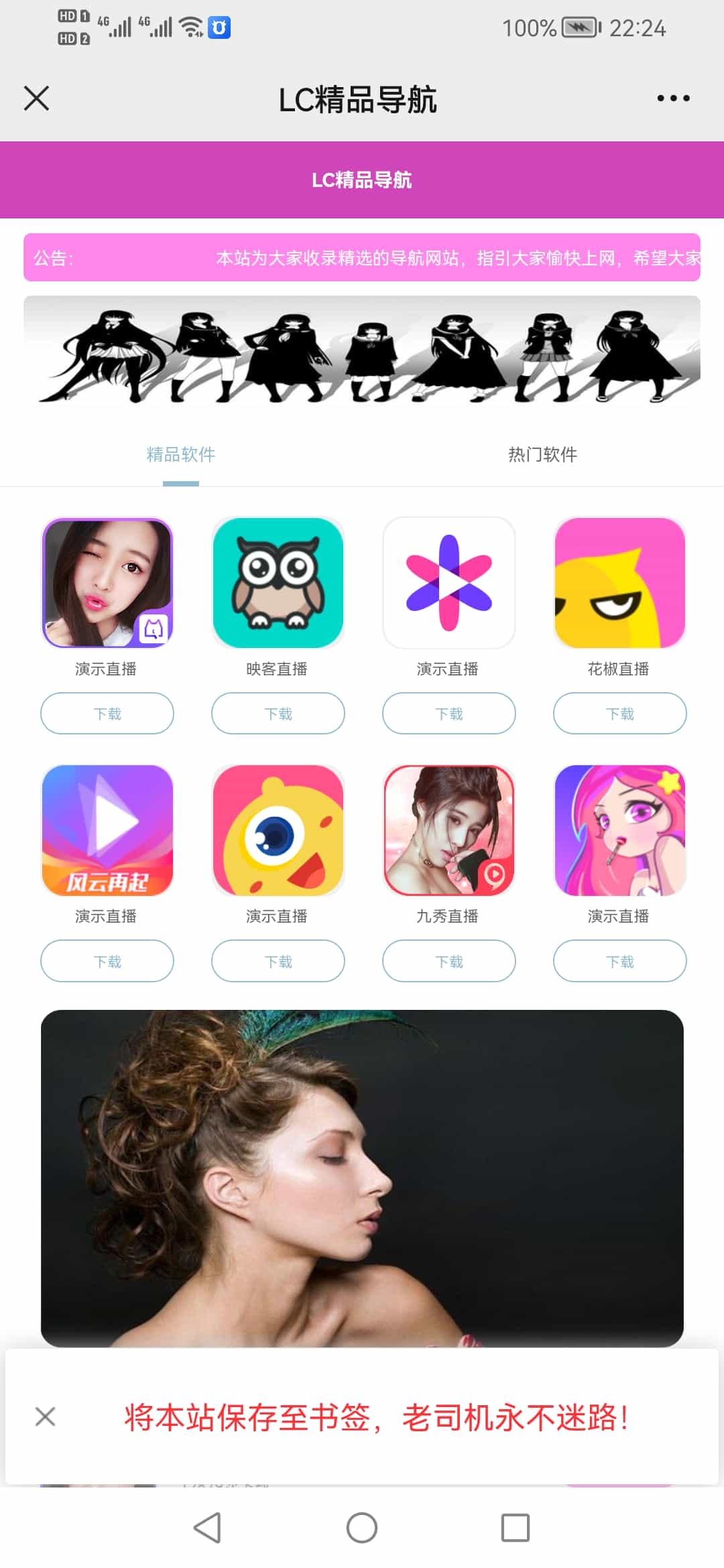 Screenshot_20220709_222408_com.tencent.mm.jpg