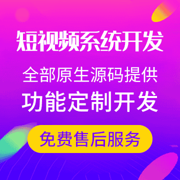 短视频手机-纯文字1.png