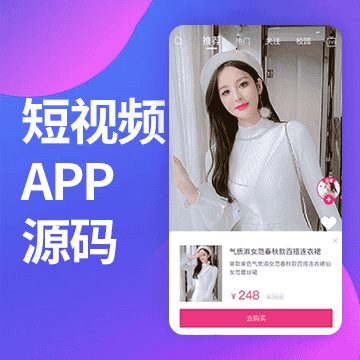 短视频手机-图文2.png