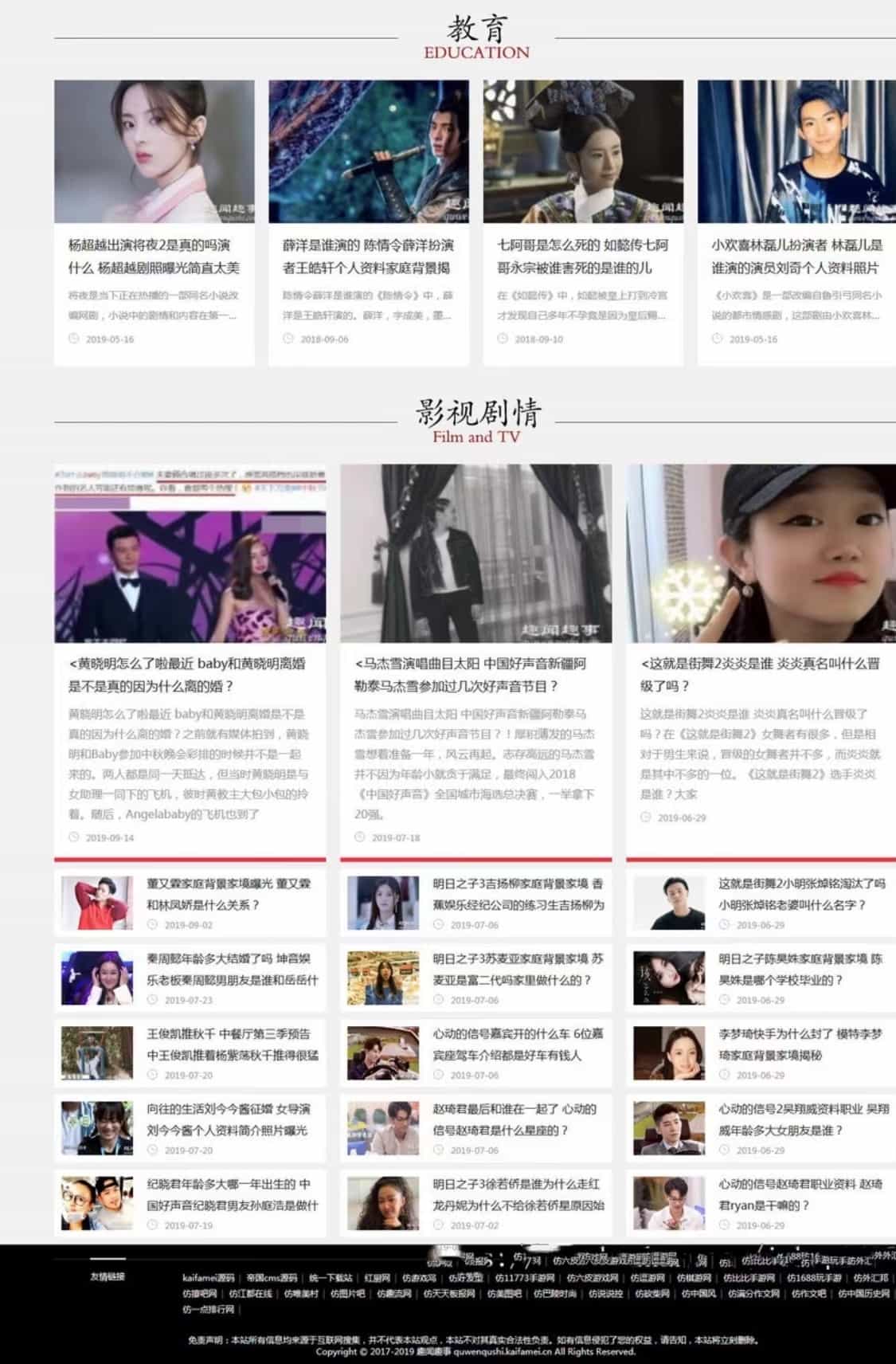 68d2cf67336fc1e42c4405a7bbccd14.jpg
