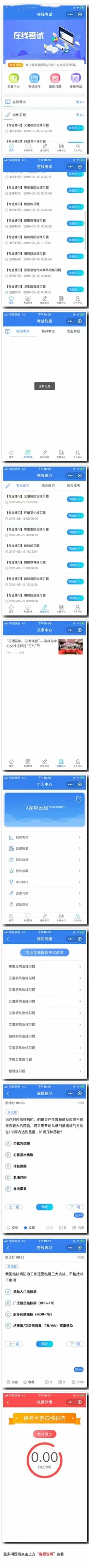 c642c95ba9c65dbacc53f4cd5f376e7.jpg