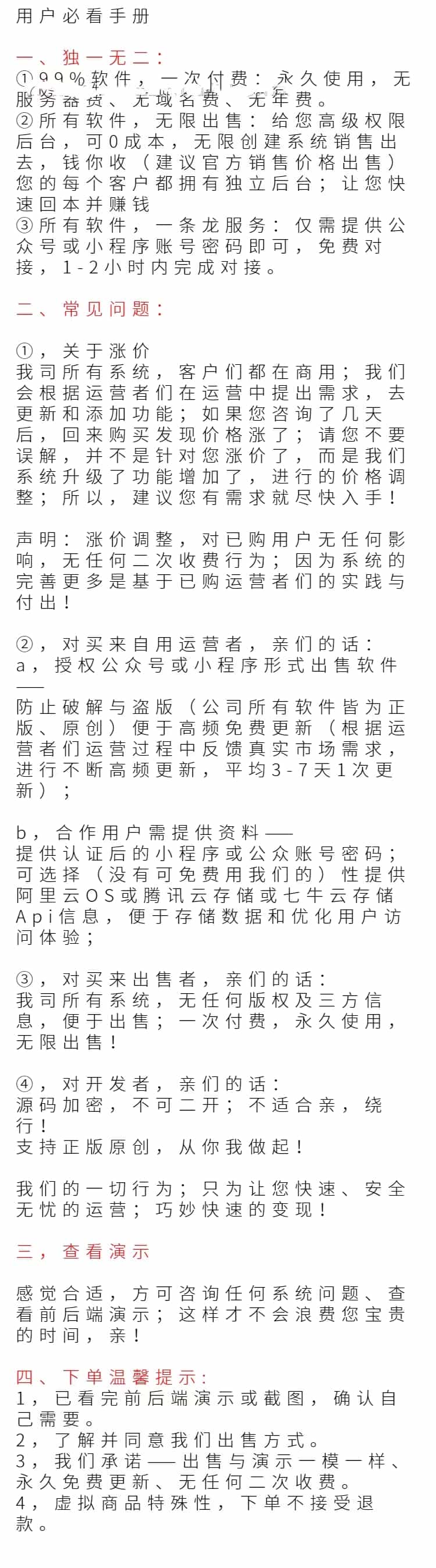 a64ec1c07af8ed16195a098ff4214ea.jpg
