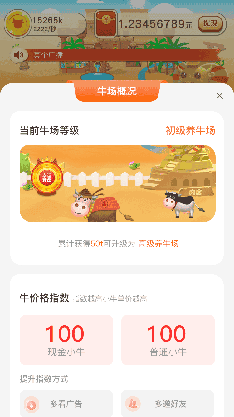 692224149.jpg