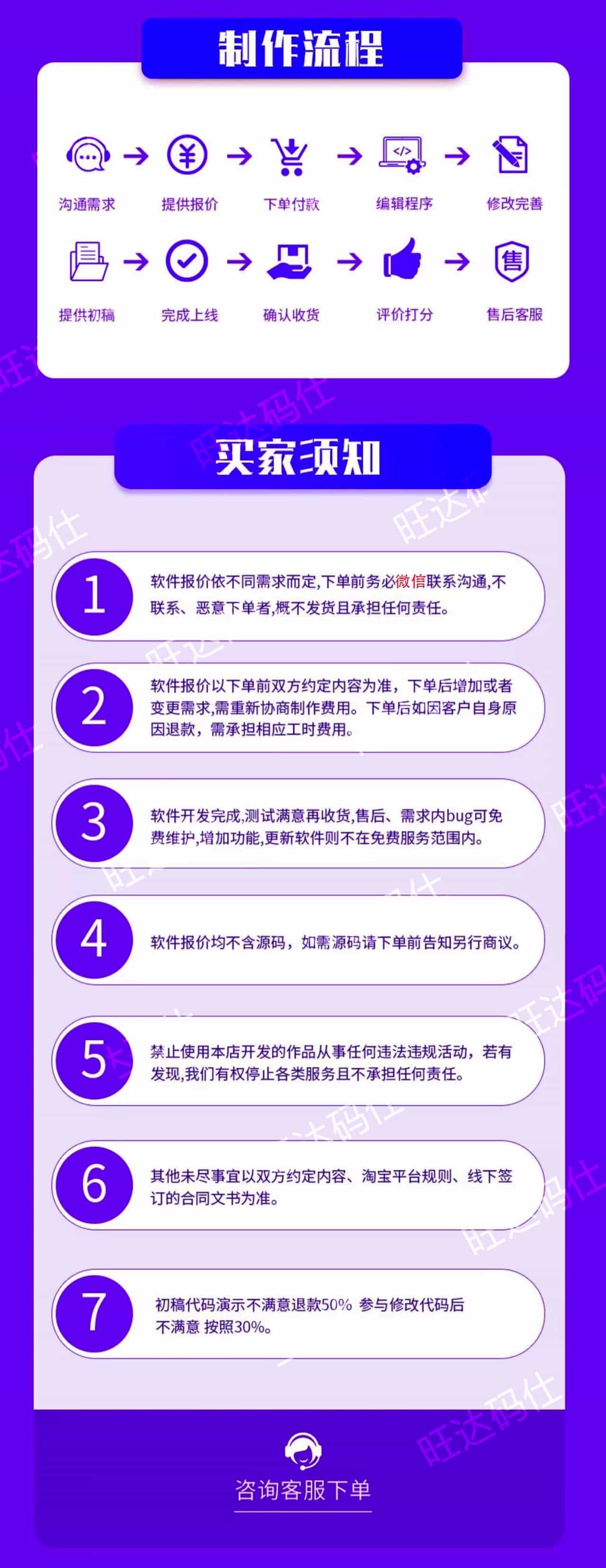 1-4.jpeg