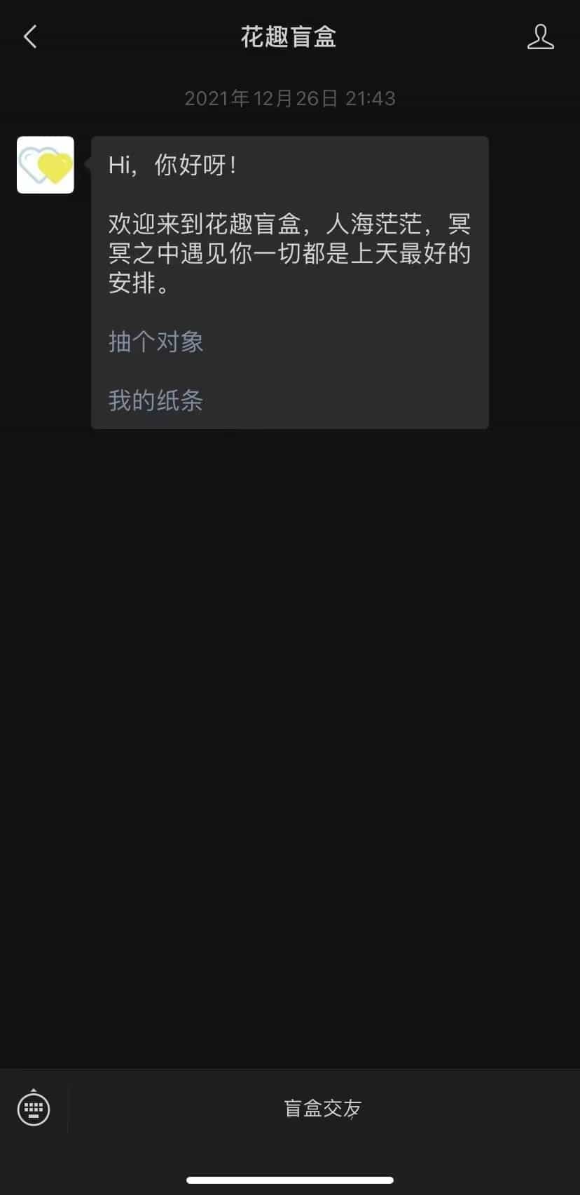 95b825bea8aecf0ed14376a85be0016.jpg