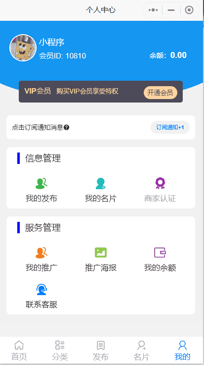 1660812032681484.png