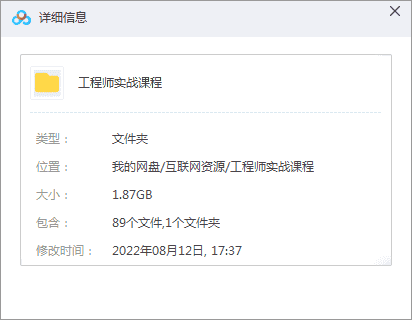 工程师强化学习深度实战课程从入门基础到进阶实战视频课程 - 宋马
