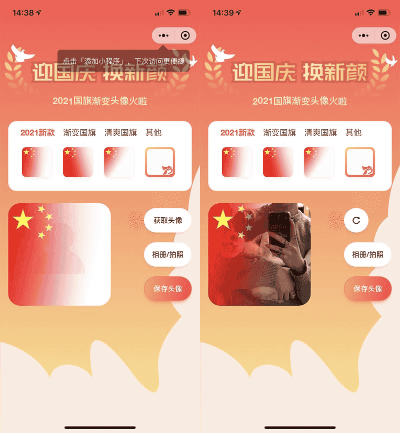 dbe9905e394e1723e6d18fda90f8be2f.jpg