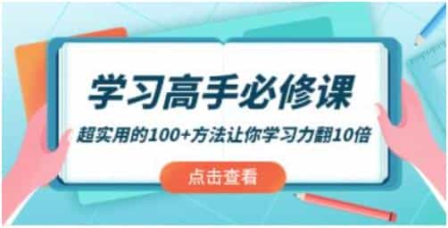 搜狗截图22年10月07日1709_3.jpg