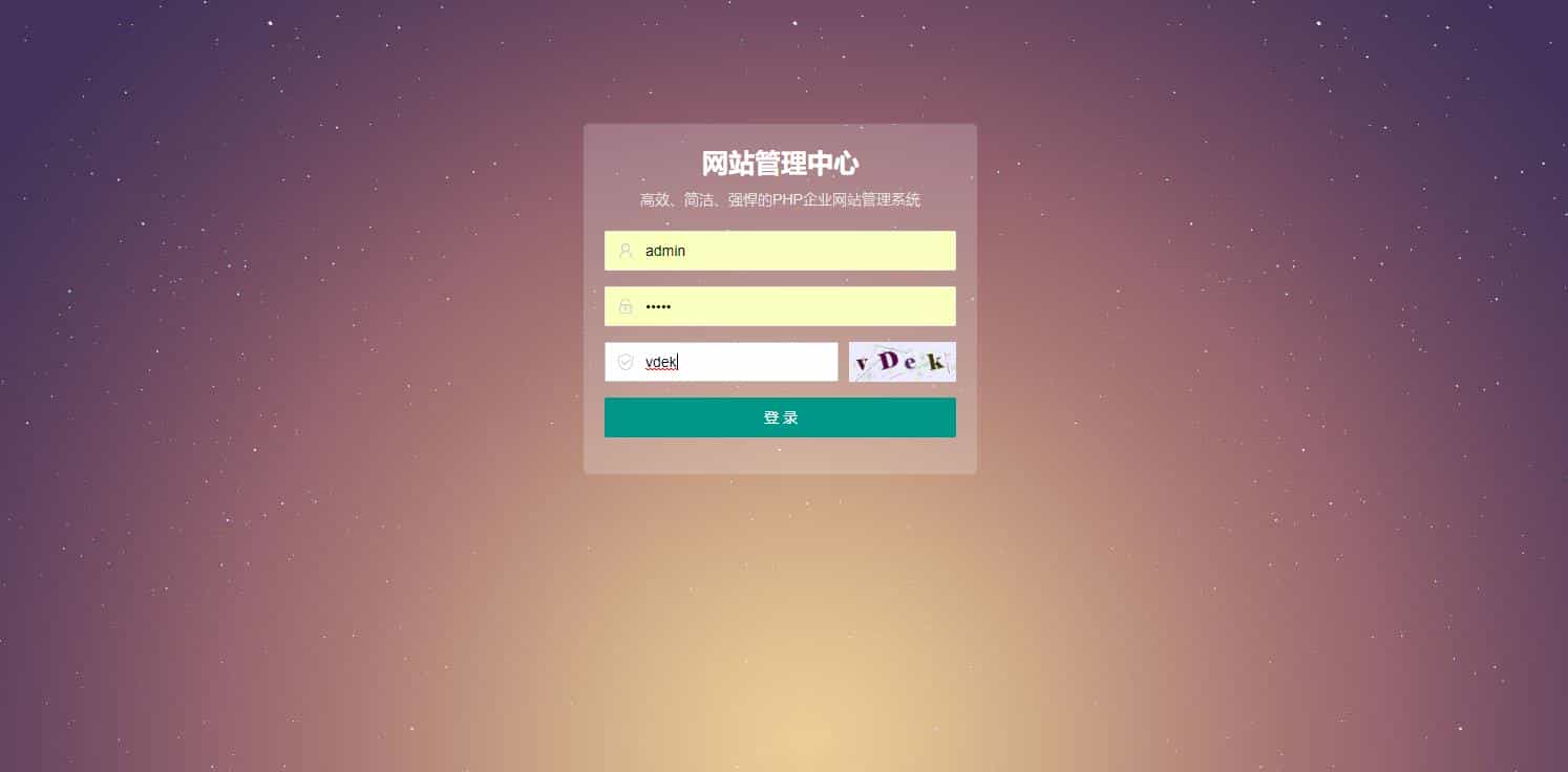 2345截图20221012153346.jpg