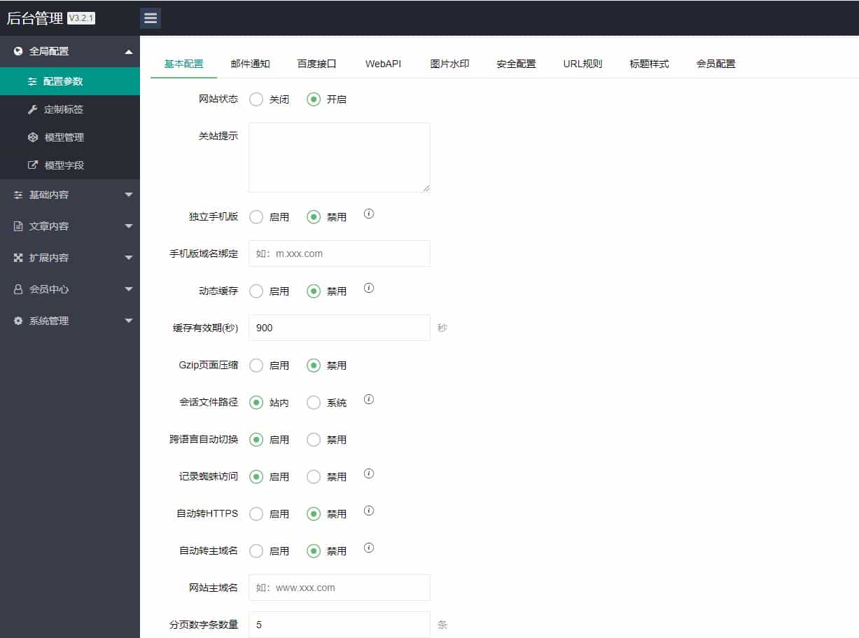 360截图20221102161850695.jpg