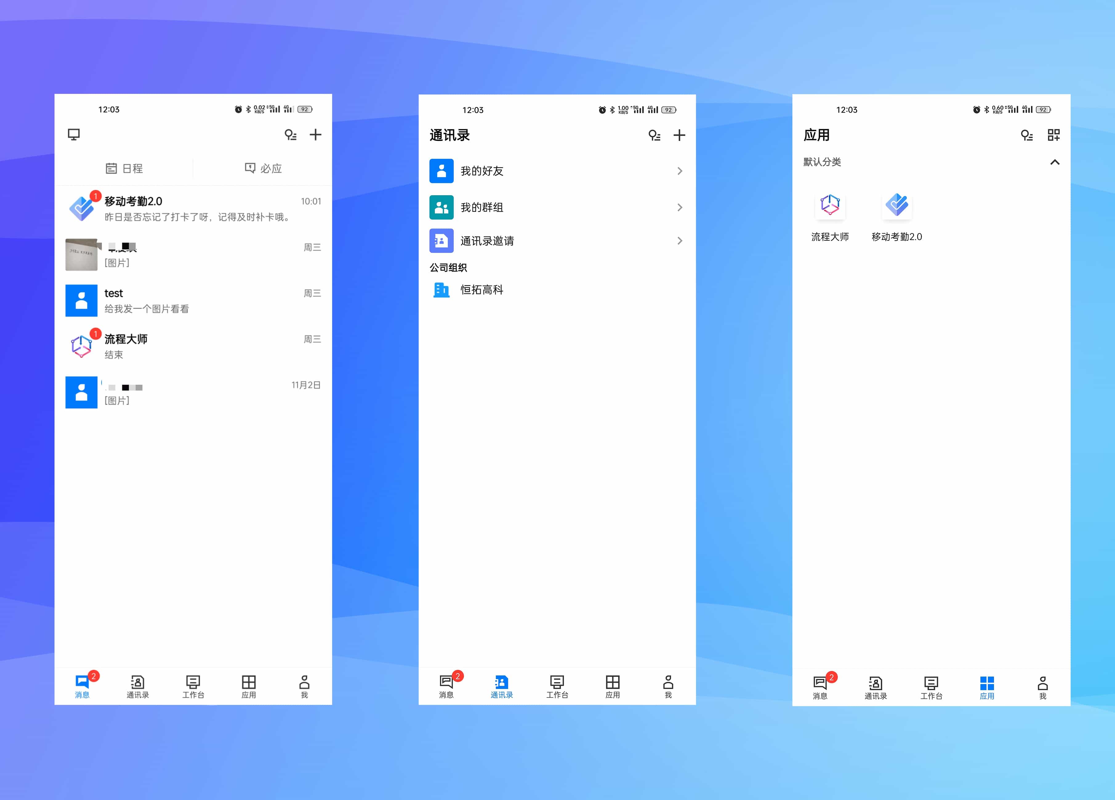 产品介绍1.jpg
