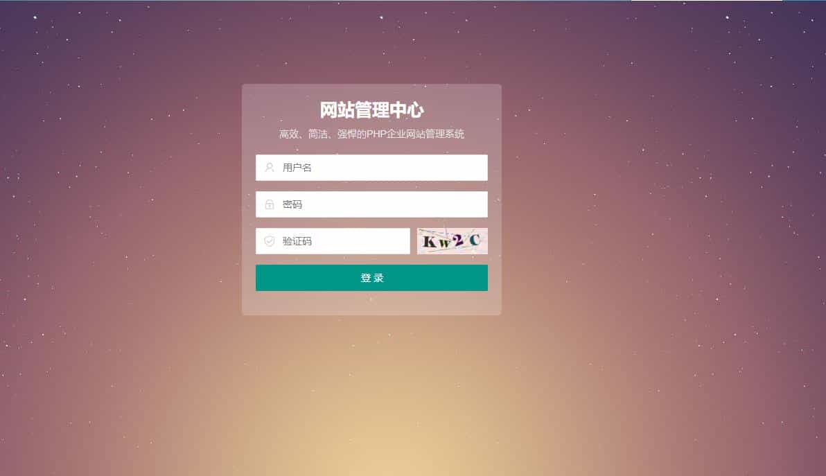 2345截图20221207133151.jpg