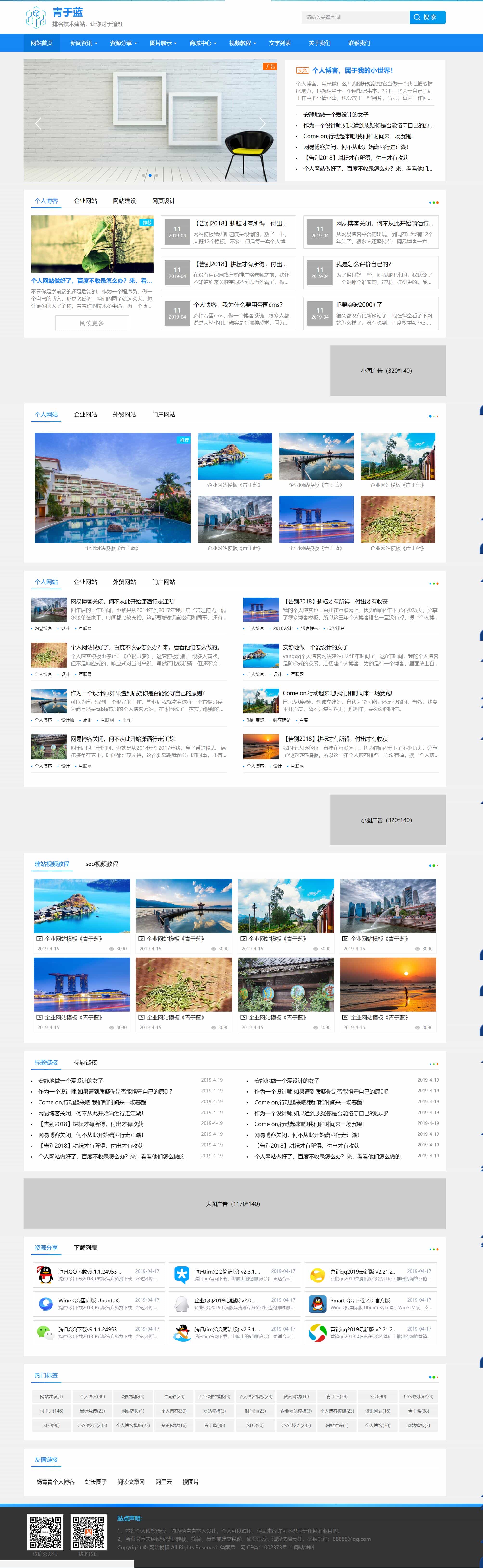 QQ截图20221223164822.jpg