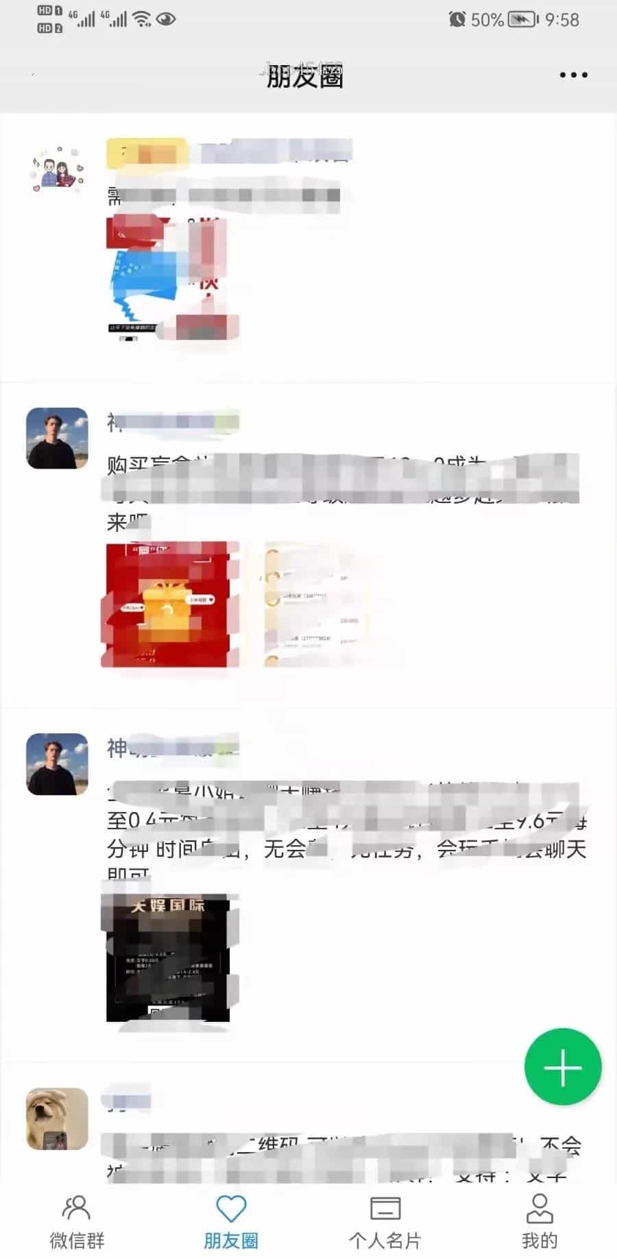 b615b6a2ec7a2fded8c6daf18ac4405.jpg