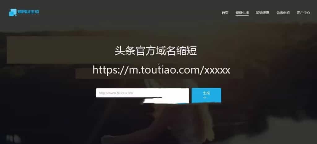 8e523ac97c654aac27866a3e9a43d3e.jpg