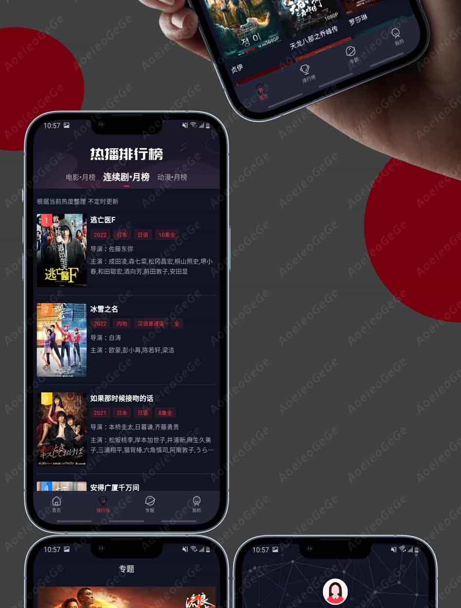 套图_02.jpg