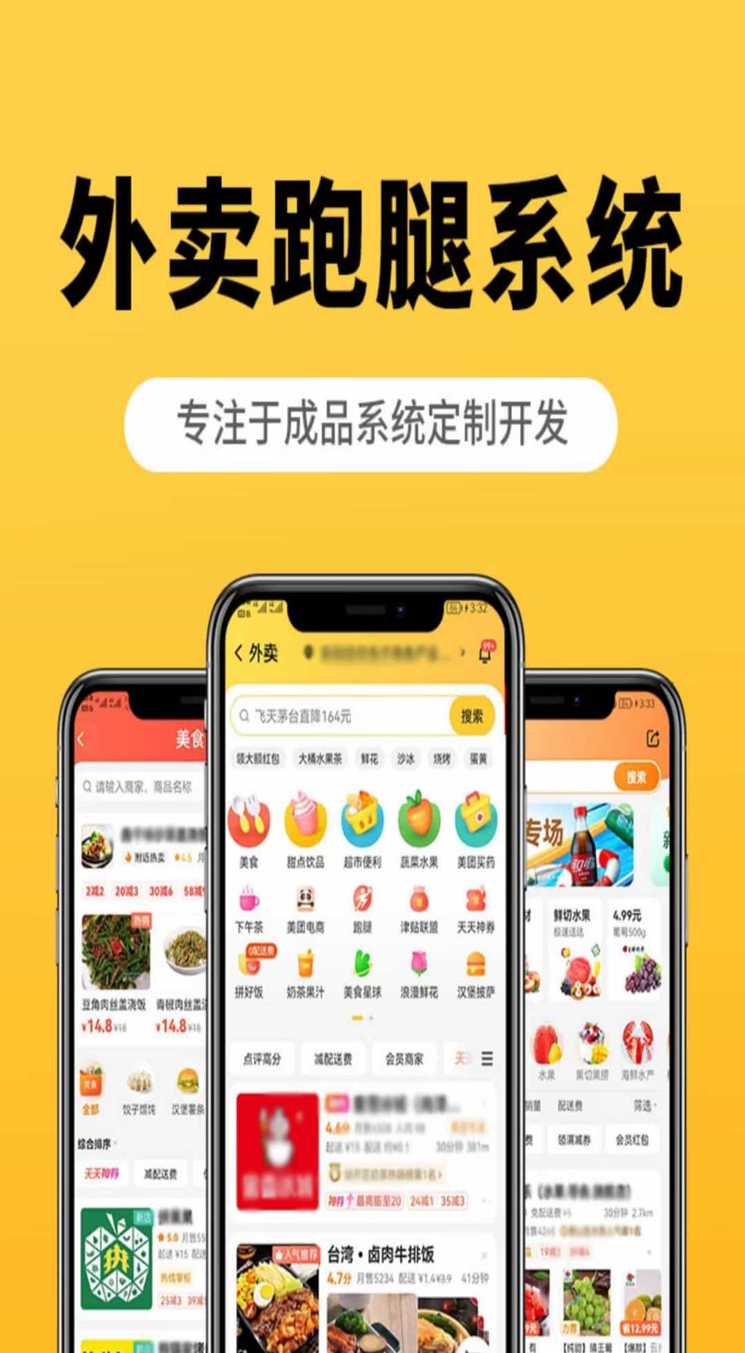 微信图片_20230304161531.jpg
