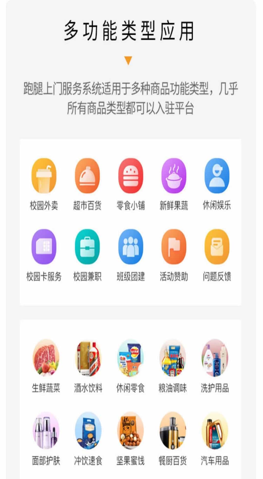 微信图片_20230304161540.jpg