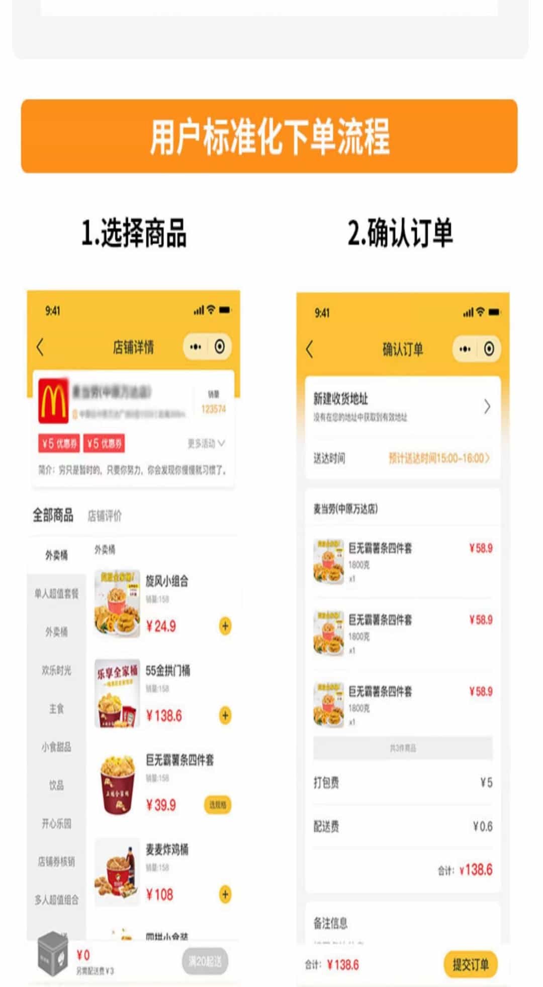 微信图片_20230304161545.jpg