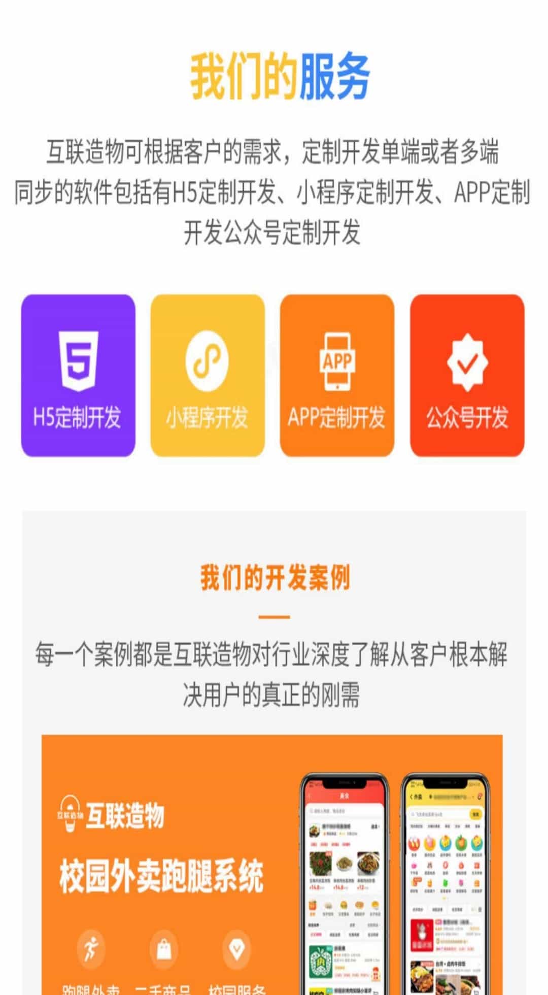 微信图片_20230304161555.jpg