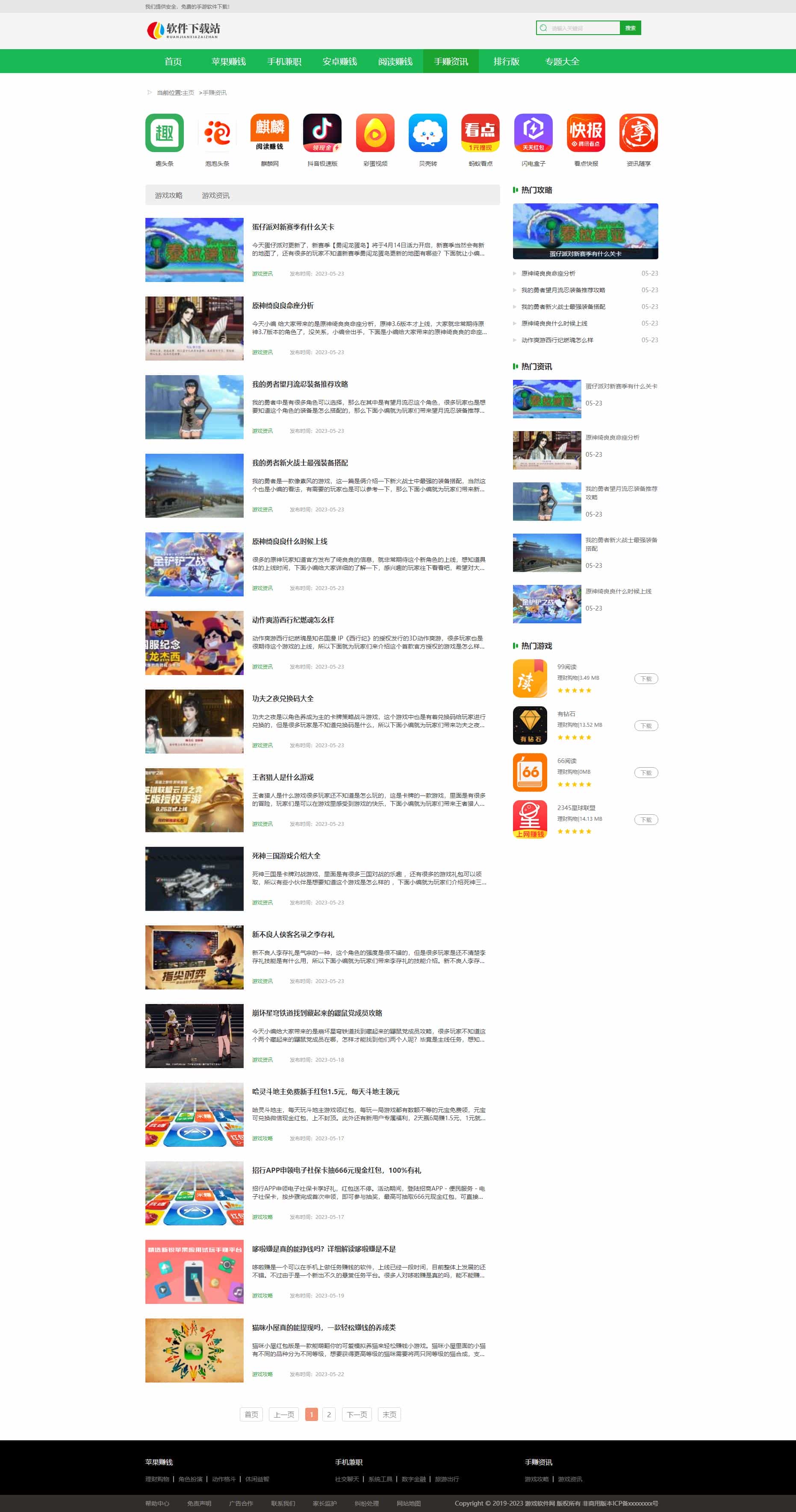4.jpg