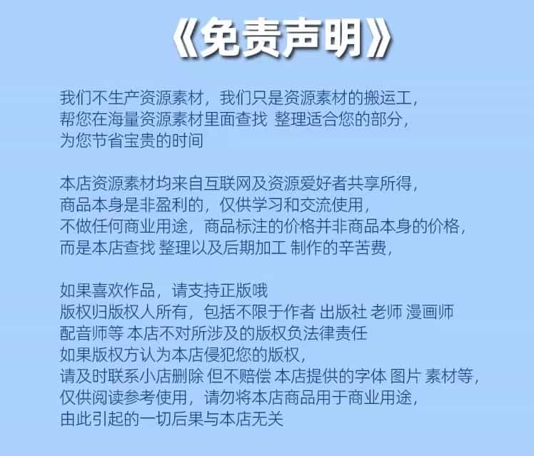 详情图02.jpg